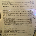 オールドニューダイナー - 