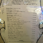 オールドニューダイナー - 