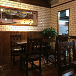 オールドニューダイナー - 