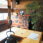 日本料理 桜坂 - 店内