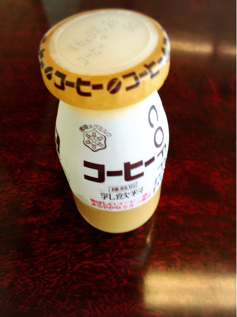 えちご川口温泉 ホテル サンローラ 越後川口 旅館 オーベルジュ その他 食べログ えちご川口温泉 ホテル サンローラ 越後川口 旅館 オーベルジュ その他 食べログ