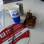 元祖ジャンボ焼き鳥 鳥喜 - 