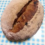 アエプ - くるみレーズン