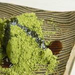 福寿園 宇治工房 福寿茶寮 - 黒蜜で変化をつけます。