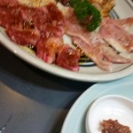 とんがらし - 