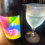 三神 - 伊達セブン