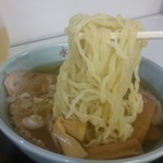 永華 - 