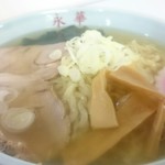永華 - 