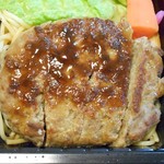 エッセンハウス - ハンバーグすてーき弁当 2015.12