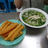 Mai Anh Pho Ga