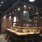 RAMEN KEISUKE LOBSTER KING - 