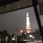 熟成神戸牛プレミアム 听 - 