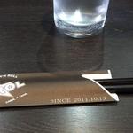 鶏白湯らーめん CAROL - 2016.07
      