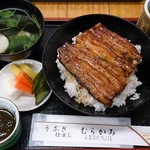 Unagi No Murakami - 