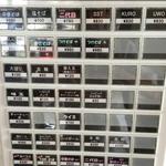 鶏白湯らーめん CAROL - 2016.07