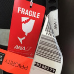 熟成神戸牛プレミアム 听 - 