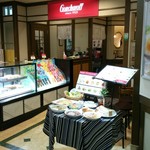 ティーパレス ゴンチャロフ - 