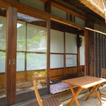 Katsunuma Engawa Sabou - 縁側
