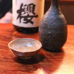 燗酒嘉肴 壺中 - 玉櫻　純米
