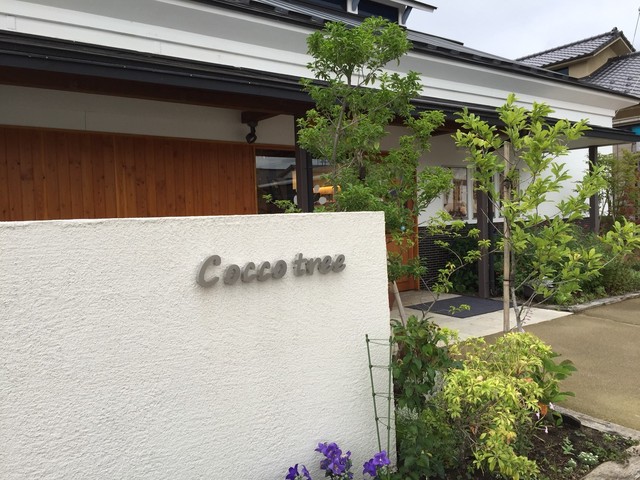 コッコツリー（Coccotree） - 喜多方（カフェ）の写真