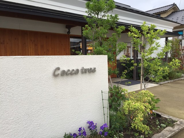 コッコツリー（Coccotree） - 喜多方（カフェ）の写真