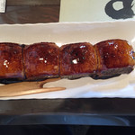 助平屋 - 焼きまんじゅう