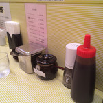 とんかつ檍のカレー屋 いっぺこっぺ - カウンター