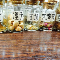 南青山エッセンス - 