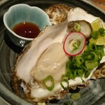 ととくいや 啓 - 