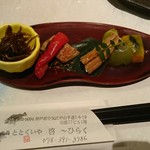 ととくいや 啓 - 