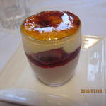 アヴランシュ・ゲネー - ルシクラージュって名前だったような。