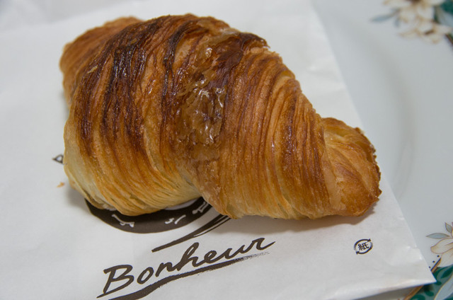 Boulangerie Bonheur Umeyashiki Ten