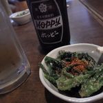 扇家 - ホッピーとお通し