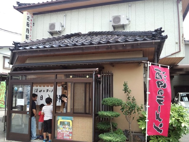 三日月軒 東中の口店（みかづきけん） - 酒田（ラーメン）の写真