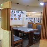 まぐろ料理紀文 - 紀文　店内