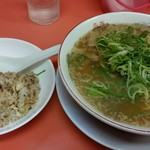 山さんラーメン - 