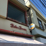 ベーカーバウンス - 