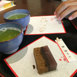 梅ぞの 真美ヶ丘店 - 