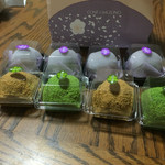 梅ぞの 真美ヶ丘店 - 