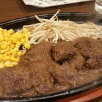 シェビーズステーキ - 生姜のカットステーキ
      （ハラミ）