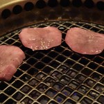 よろにく - 上タン