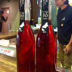 Hitomi Wainari - 田舎式にごりワインを購入(微発泡ロゼ)。