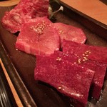 よろにく - ハツ、上タン、肩ロース