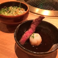 よろにく - サーロイン