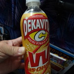 ファミリーマート - ドリンク写真:デカビタＣダブルスーパー