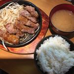 YAMATO魂 - ワンコイン定食