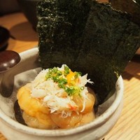 和えに - 