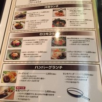 紅花別館 - 