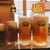 焼く鳥 とり福来 - ドリンク写真:生ビール アサヒ メガ1リットル・大・中・小