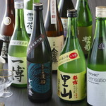 Nihon Ryouri Oomi - 美酒の宝庫　湖国33蔵の日本酒